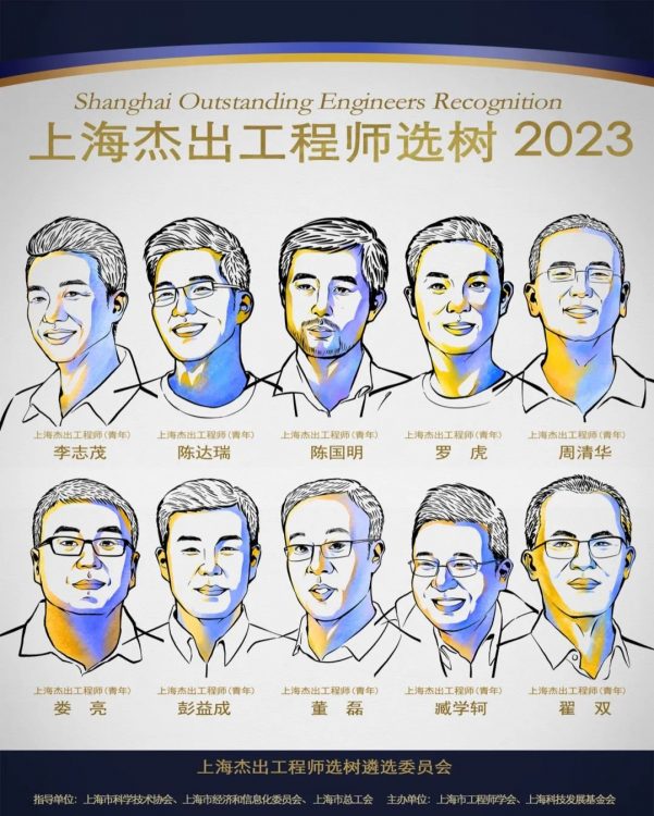 韦德亚洲(中国区)官方网站入口