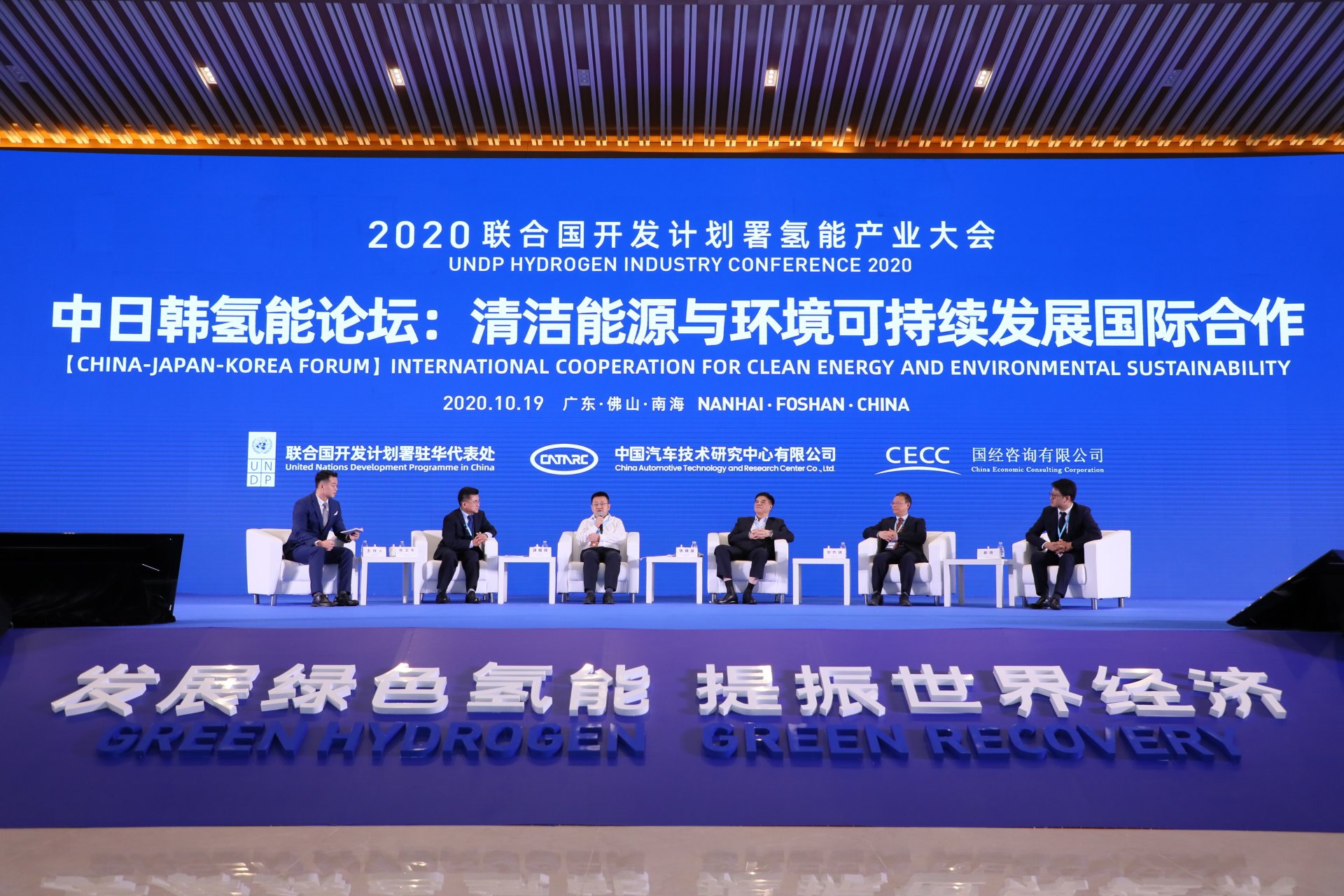 韦德亚洲(中国区)官方网站入口