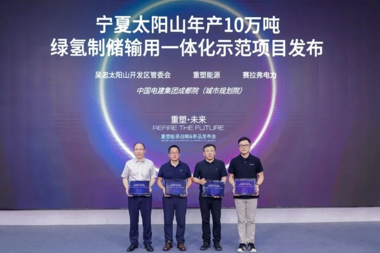 韦德亚洲(中国区)官方网站入口