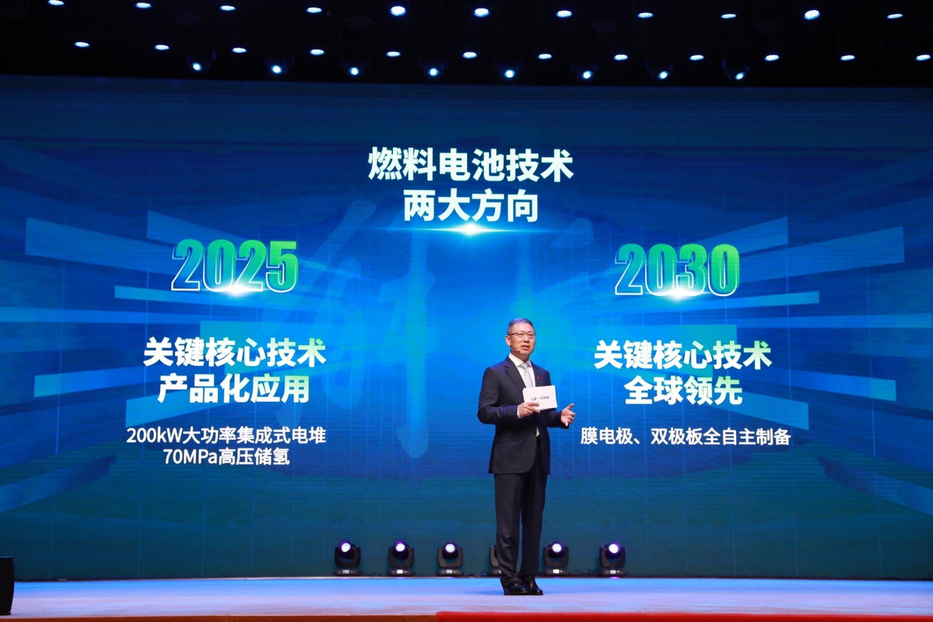 韦德亚洲(中国区)官方网站入口