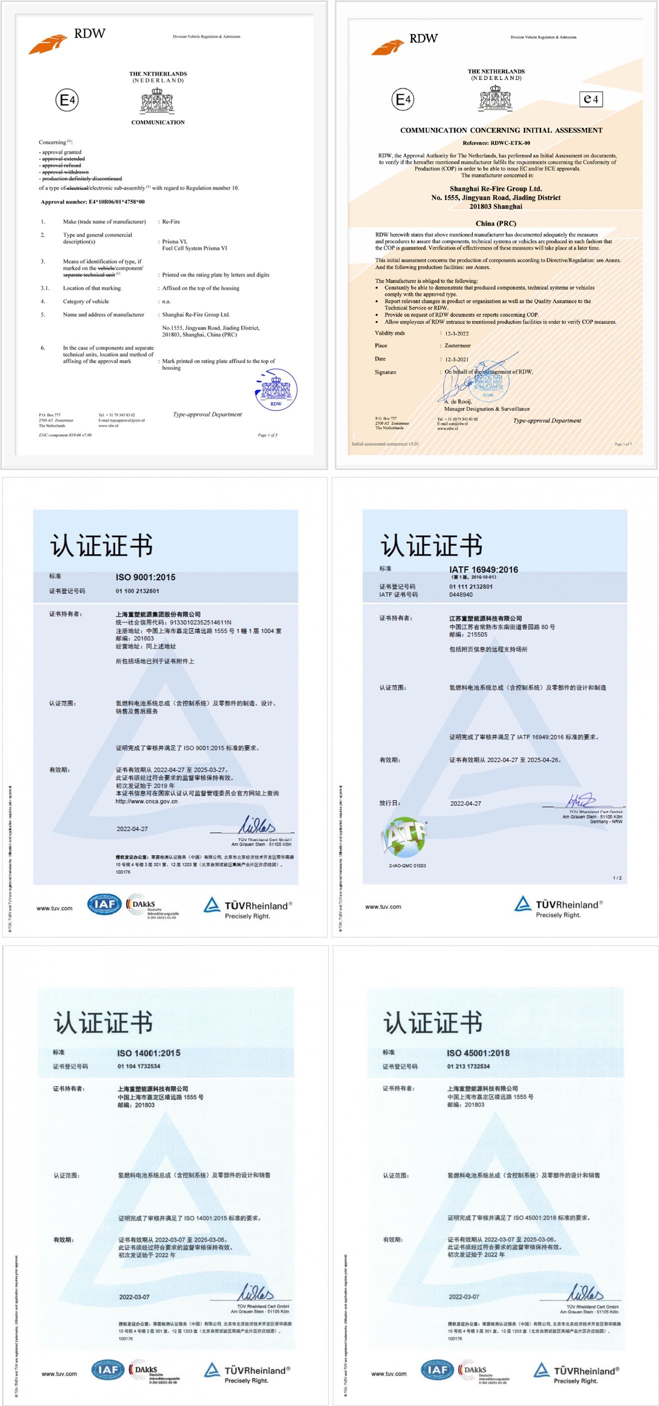韦德亚洲(中国区)官方网站入口