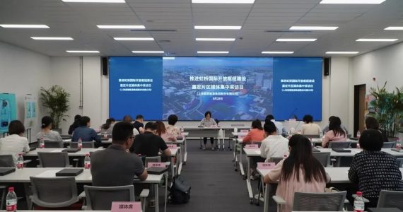 韦德亚洲(中国区)官方网站入口