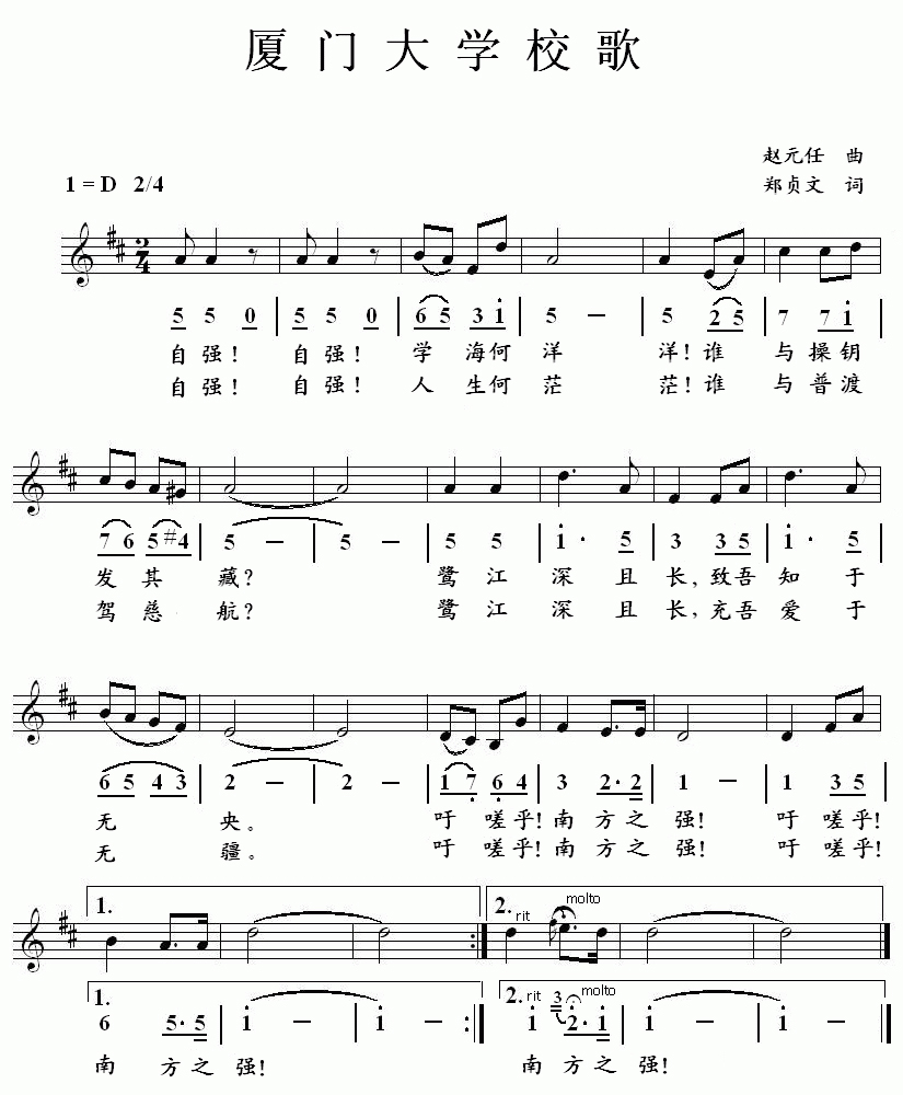 virtual_attach_file.vsb?afc=eL4WyRMRU4nzC8LhRL8nl-Dnl7sMzT3VMRNYUNCbLmCanmU0gihFp2hmCIa0MkyYUShfUYhkLR9sM8UaozlaoR94Ul-iUm7DM7-iL7UbU4QFL8nRM8M7oRfFMzv4LlUJqjfjo4OeosAx6ShXptQ0g47aLR90LzGDMSbw62B8c&tid=1008&nid=1065&e= ngµç×ÓÓÎÏ·¡¤(Öйú¼¯ÍÅ)¹Ù·½ÍøÕ¾